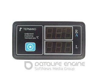 Индикатор температуры двигателя цифровой ЦИТД-5