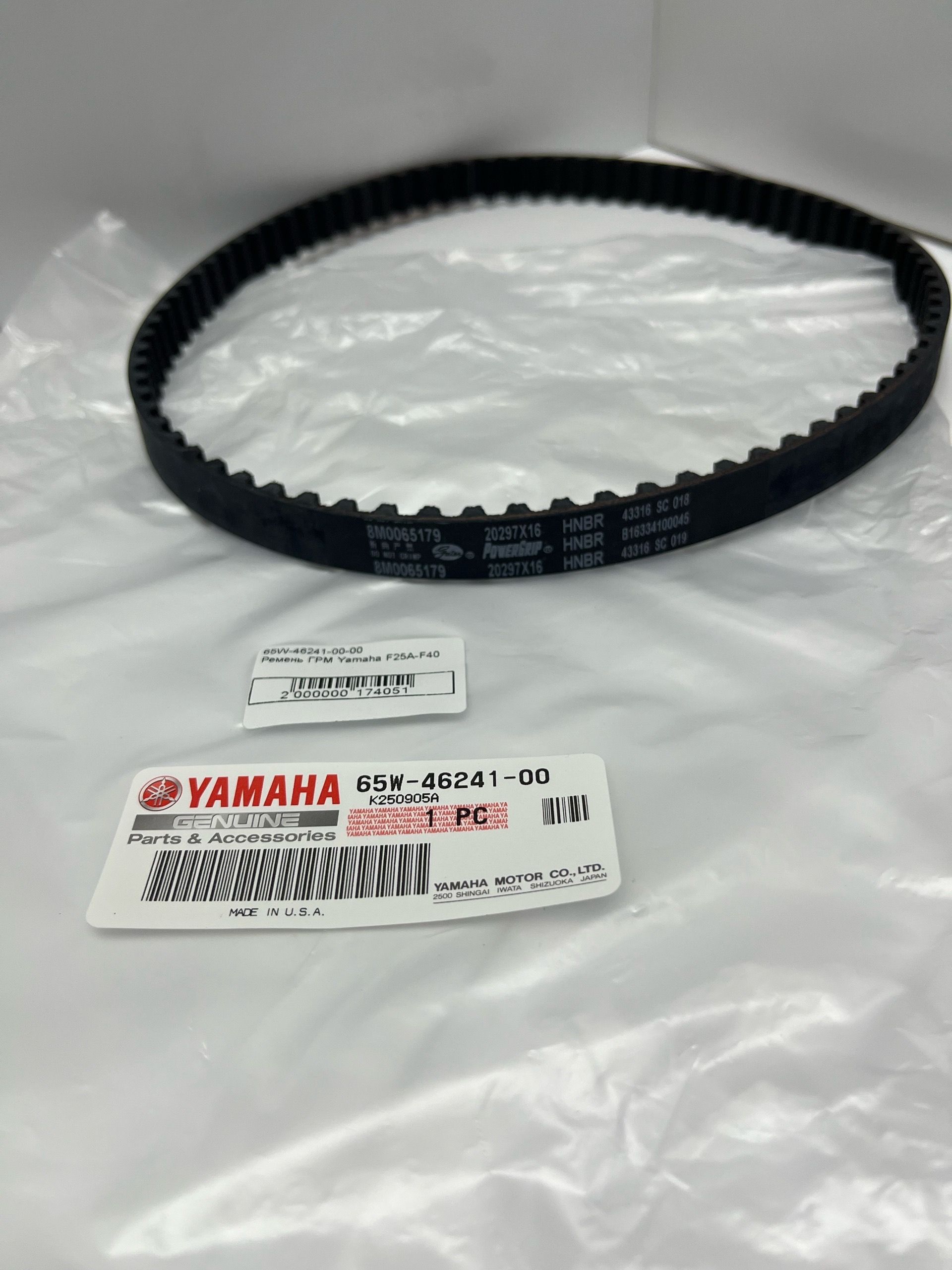 Ремень ГРМ Yamaha F25A-F40