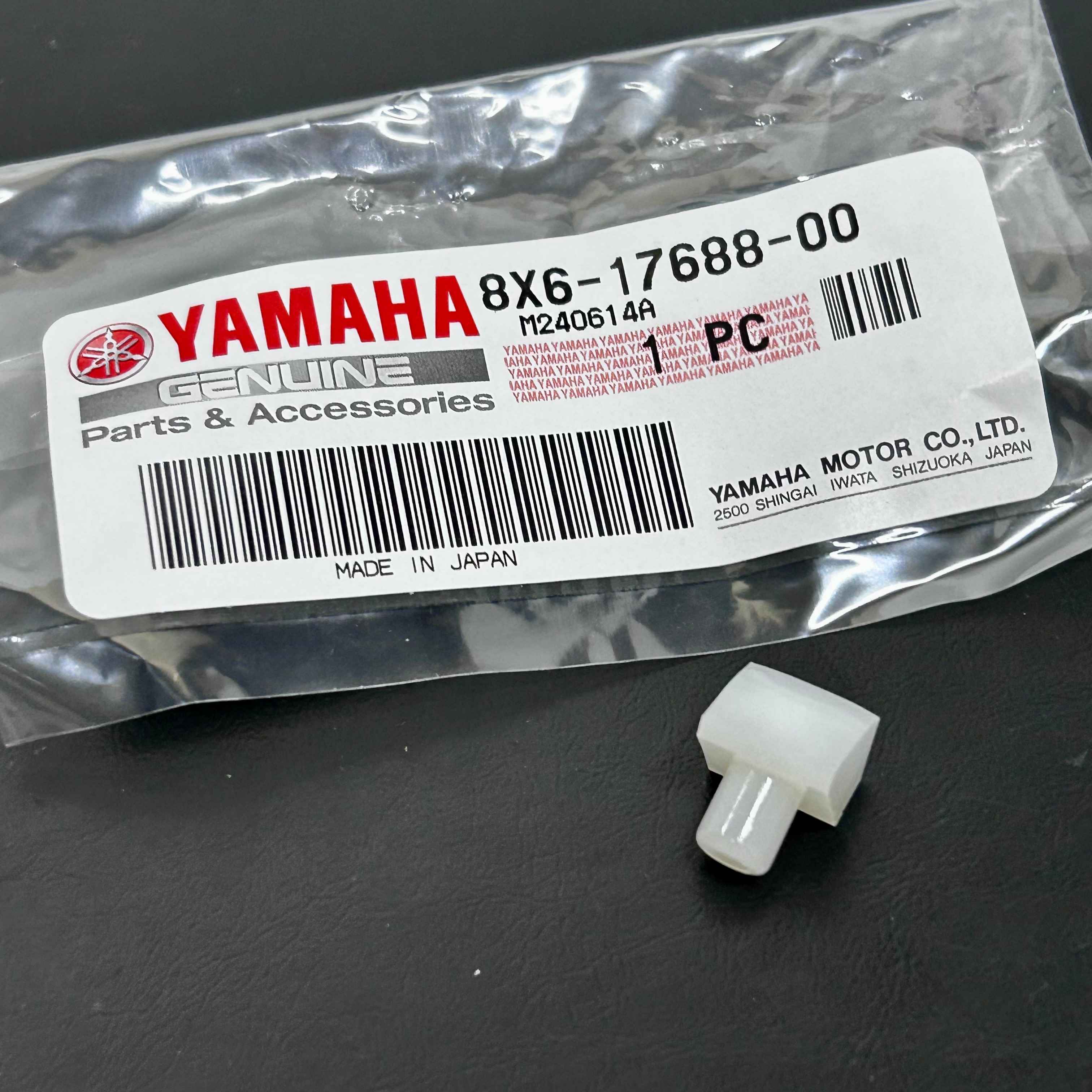 Вкладыш ведомого вариатора VK540 Yamaha