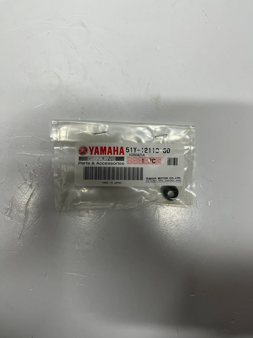 Колпачок маслосъёмный F5-F350 Yamaha
