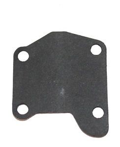 Прокладка карбюратора 9.9F/15F Yamaha