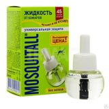 Жидкость для фумигатора Mosquitall, 45 ночей