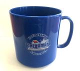 Кружка &quot;Следопыт&quot; 350 мл пласт.