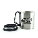 Термокружка Следопыт 220 мл