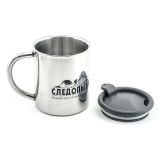 Кружка изотермическая &quot;Следопыт&quot;, 200мл