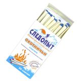 Спички охотничьи &quot;СЛЕДОПЫТ&quot; (20шт)