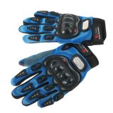 Перчатки с защитными вставками (синий/черный) размер XL Китай