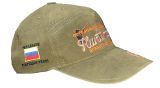 Бейсболка Крафт цвет Хаки ткань Финляндия (Размер: 56-60)