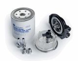 Фильтр-сепаратор топливный 4-такт (10мкм), 150л/ч