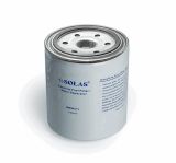 Фильтроэлемент топливный 2-такт (21мкм) для NMW0111