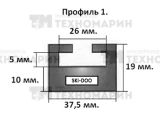Склиз (накладка на рельс) Skandic WT/SWT&#039;-12 Ski-Doo/Россомаха/Тайга, 140,5см Garland
