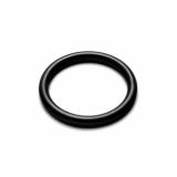 Кольцо уплотнительное пробки редуктора VK540 Yamaha