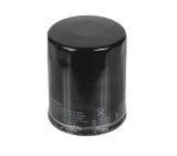 Фильтр масляный DF70-DF115/DF140A Suzuki (C933)