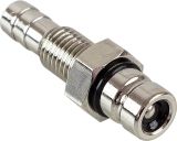 Коннектор топливный (мотор/папа) Suzuki (11мм) совместим с C14504