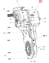 Крышка редуктора Skandic/Expedition REV-XU Ski-Doo &#039; 14-