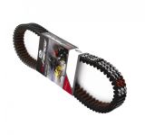 Ремень вариатора Тайга V-800/Vector 551i РМ Gates (HPX5013)