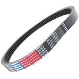 Ремень вариатора 34,5х14х1120 Тайга Rubena