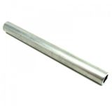 Ось задней подвески Bearcat 570/Z1 XT Arctic Cat