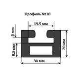 Склиз (накладка на рельс) Arctic Cat 162 мм Garland