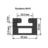 Склиз (накладка на рельс) Arctic Cat (графит) Garland