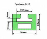 Склиз (накладка на рельс) Arctic Cat (зеленый) Garland