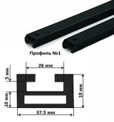 Склиз (накладка на рельс) Skandic WT/SWT&#039;-12 Ski-Doo/Россомаха/Тайга, 140,5см Garland