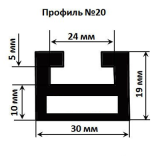 Склиз (накладка на рельс) VK540III/VK10&#039; 06-12 Yamaha Garland