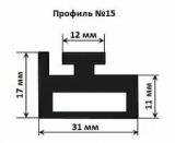 Склиз (накладка на рельс) Widetrak LX Polaris Garland