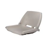 Кресло складное пластиковое Skipper, серое