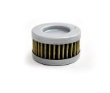 Фильтроэлемент топливный BF40/50 Honda