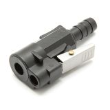 Коннектор топливный (бак/мама) Mercury