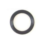 Кольцо уплотнительное тяги переключения хода DF40/50/60 Suzuki