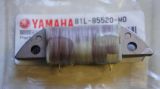 Катушка зарядки BR250/VK540 Yamaha