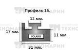 Склиз (накладка на рельс) Widetrak LX Polaris (графит) Garland