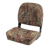 Кресло складное алюминиевое с мягкими накладками, камуфляж осень