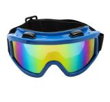 Очки-маска (синий/хамелеон) Китай