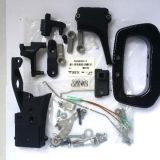 Набор для подключения ДУ газ-реверс MFS15/20D Tohatsu (3BJQ83880-2)