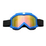 Очки-маска (синий/золотая) Китай