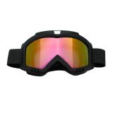 Очки-маска (черный/золотой хром) Китай