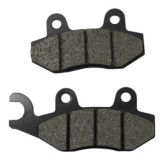 Колодки тормозные Venture MP Yamaha SPI