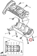 Винт картера VK540 Yamaha