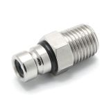 Коннектор топливный (бак/папа) Suzuki до 75 л/с (11мм) 410047