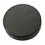 Кнопка вариатора Bearcat 660 Arctic Cat