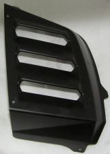 Щиток пластиковый правый VK540 Yamaha