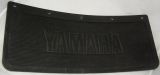 Брызговик VK540III/VK540IV Yamaha