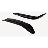 Накладки на лыжи BLADE BRP 240мм (ассиметричные)