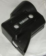 Кожух двигателя VK540 Yamaha