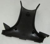 Кожух руля (задняя часть) VK540 Yamaha