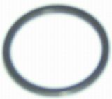 Шайба рычага подвески VK540 Yamaha