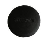 Заглушка редуктора VK540 Yamaha